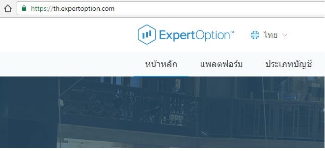 expertoption01