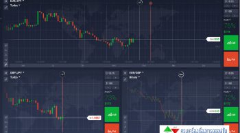 binary option 1-2019