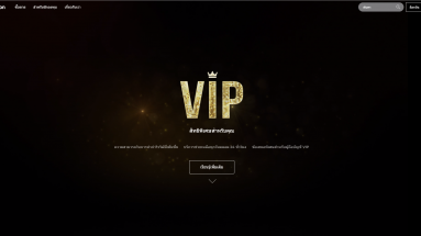 1 กลยุทธ์ iqoption vip account