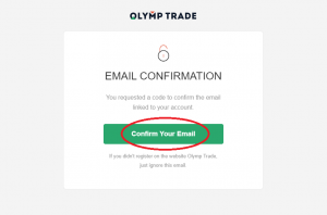 confirm email olymp trade