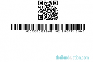 ฝากเงิน iqoption QR Code 3