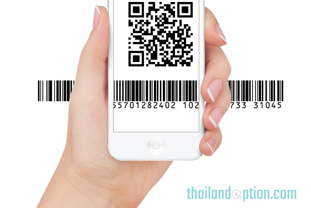 ฝากเงิน iqoption QR Code 4