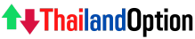 Thailandoption หารายได้เสริม เทรดไบนารี่ออฟชั่น คุณทำได้